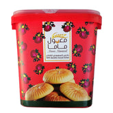 معمول ماما بر - Al Tamar Sale of Dates التمار لبيع التمور