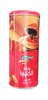 كليجا 240 غ