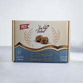 كرات التمر بالمكسرات و الطحينة 400 غرام