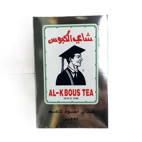 شاي الكبوس 454 غ