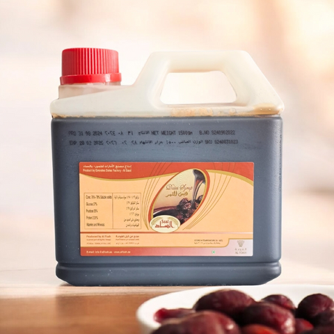 دبس التمر 1.5 كغ