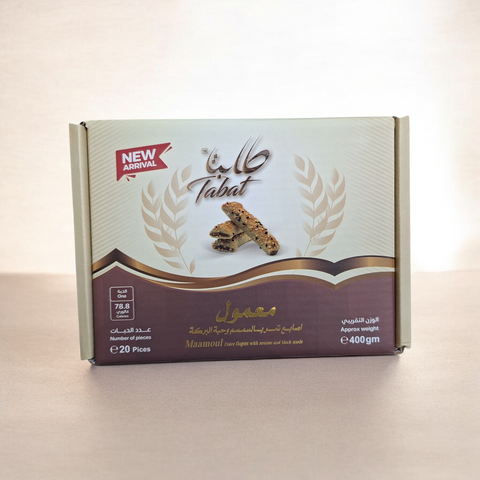 معمول أصابع 400 غرام