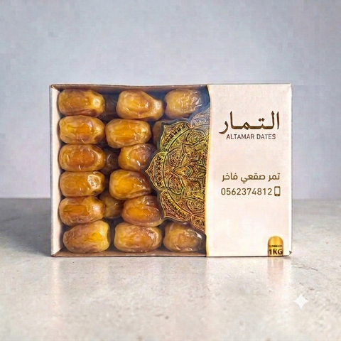 تمر صقعي القصيم 1kg