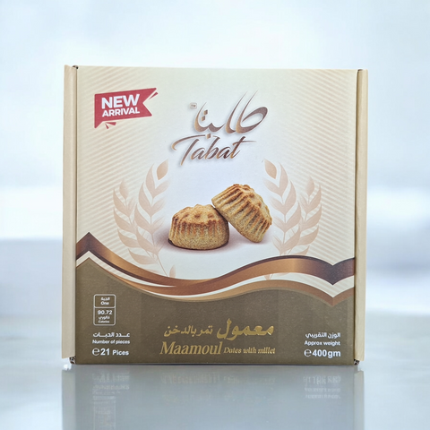 معمول تمر بالدخن 400 غرام