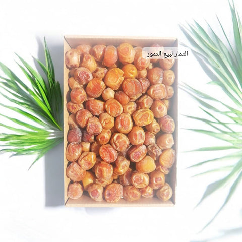 سلطانة رطب فاخر 3kg