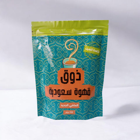 قهوة ذوق 250 غرام