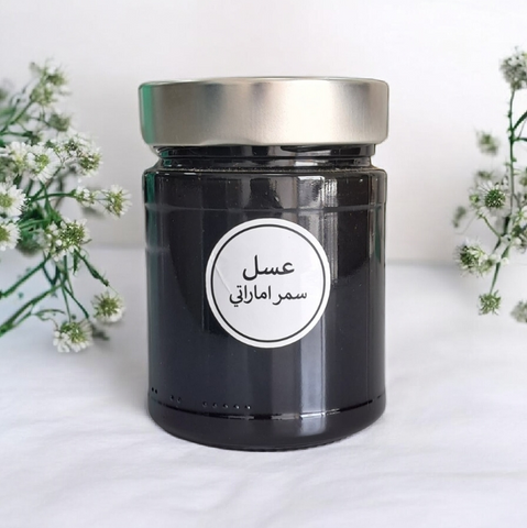عسل سمر إماراتي 400 غرام